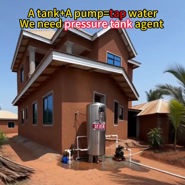 African Self-Built House Water Supply – Zhuangyuanyu Integrated Unit?